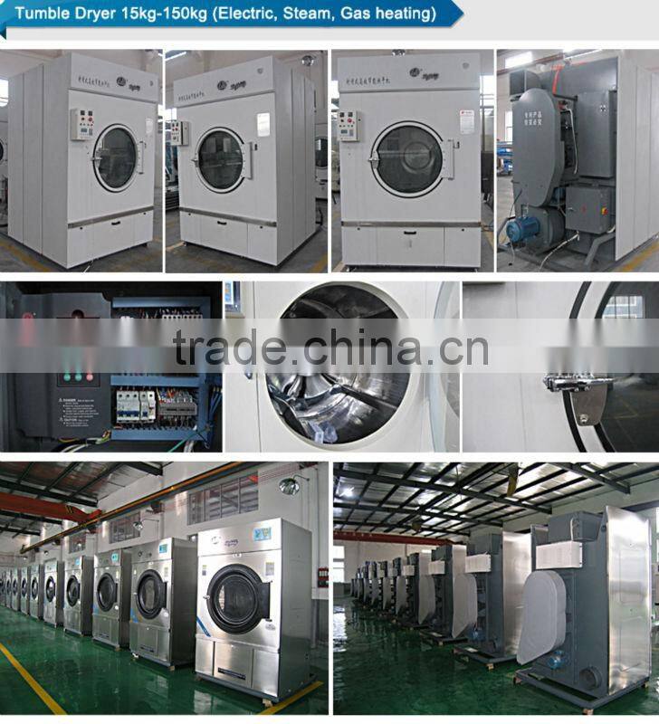 Spin drying/dryer machine (electric,steam,gas heating high spin dryer)