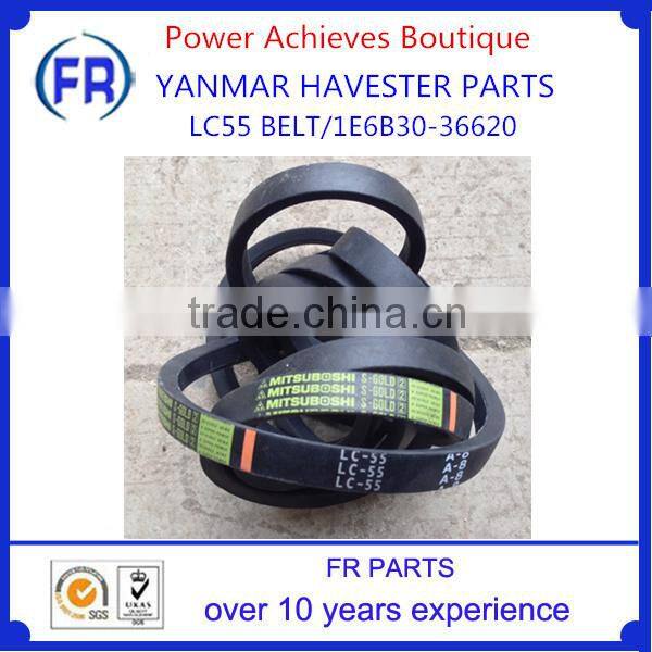 YANMAR AW82G LC111 A-8 BELT