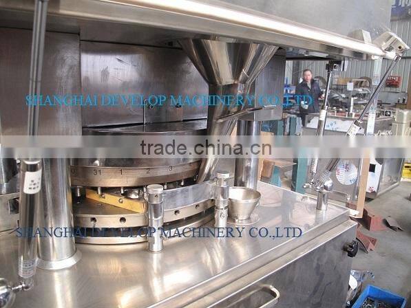 ZPW29,31 Sugar tablet press