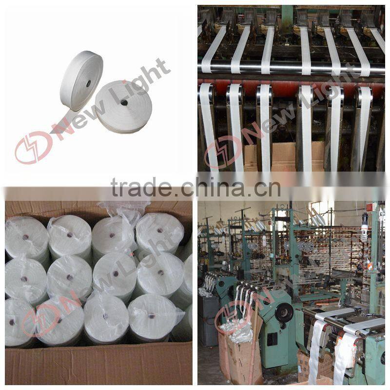 electrical insulation heat shrinkable tape