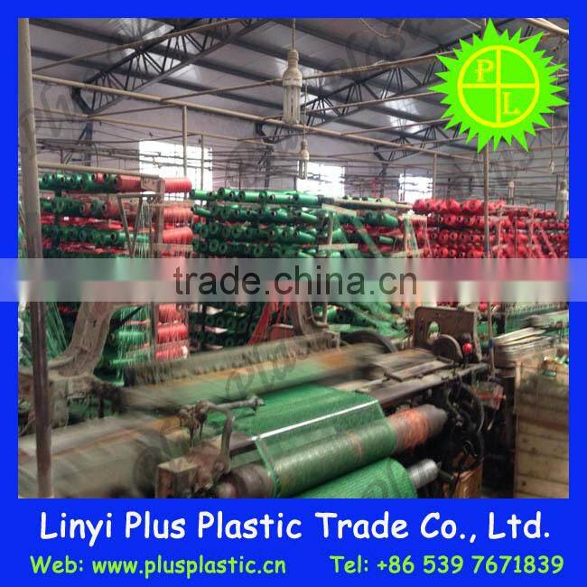 woven polypropylene netting bags,pp leno mesh firewood bag