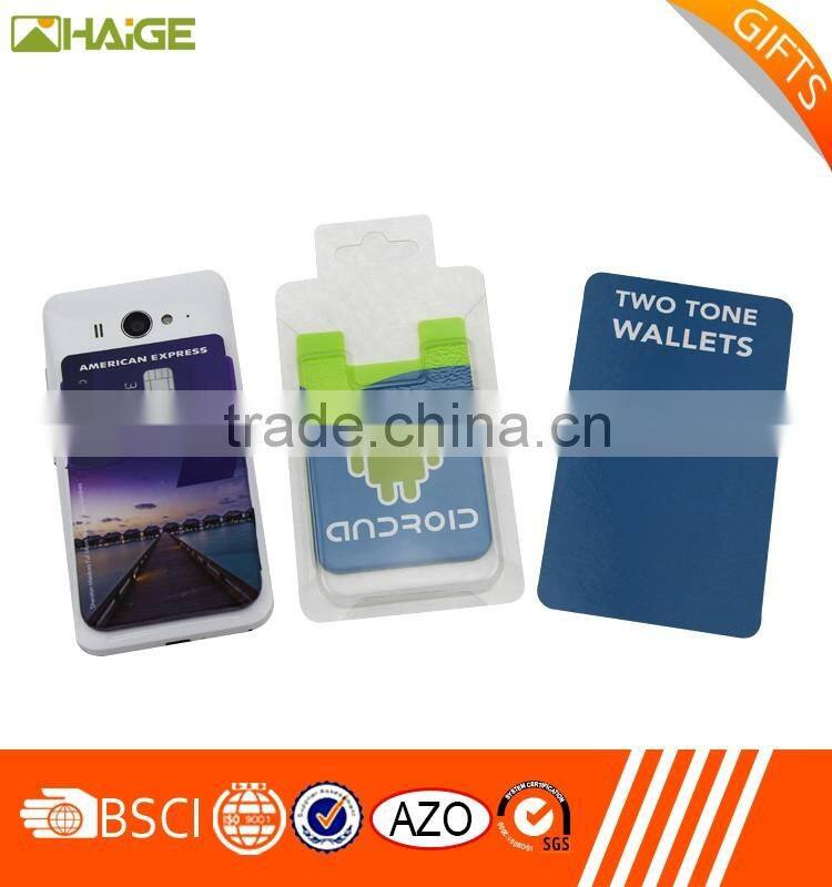 China Factory direct silicone cell phone wallet with 3m sticker
