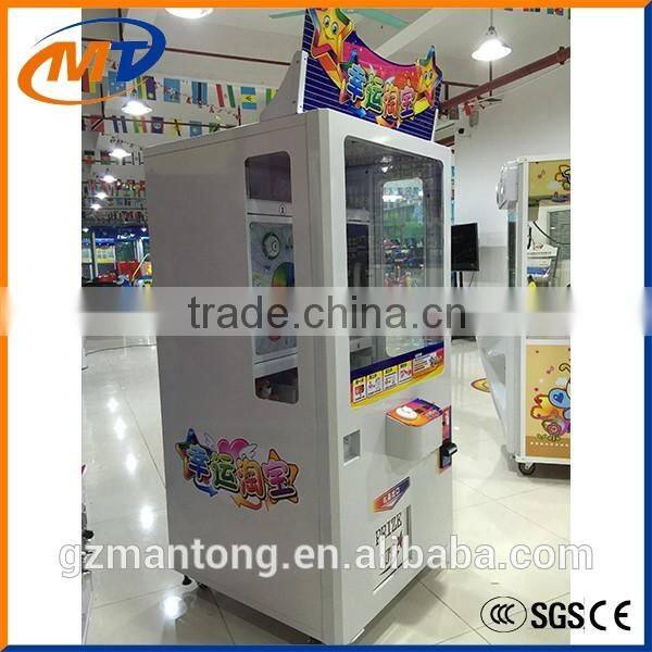 Mantong prize game machine/ toy claw crane game machine on sale with beautiful design