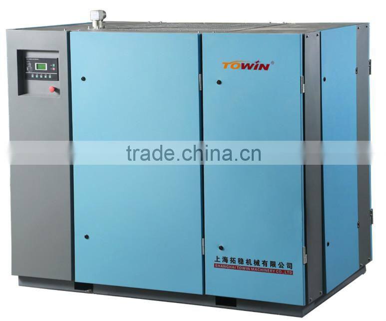 15KW 20HP air cooling screw air compressor China Products