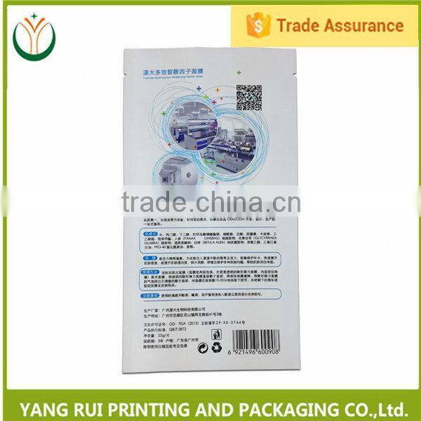 Factory Vivid Printing anti wrinkle facial mask bag