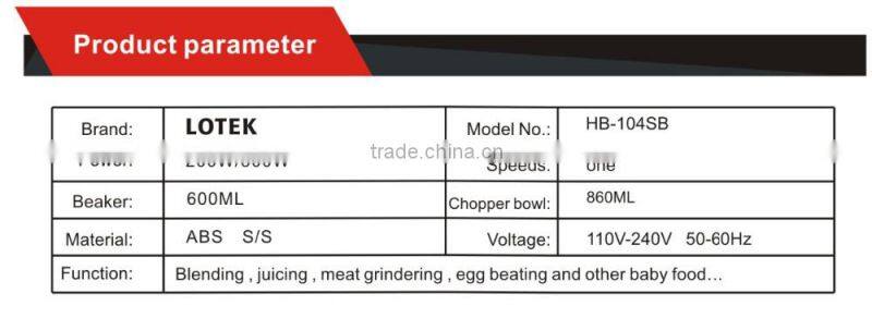2016 new 220v vegetable AC best electric hand mixer