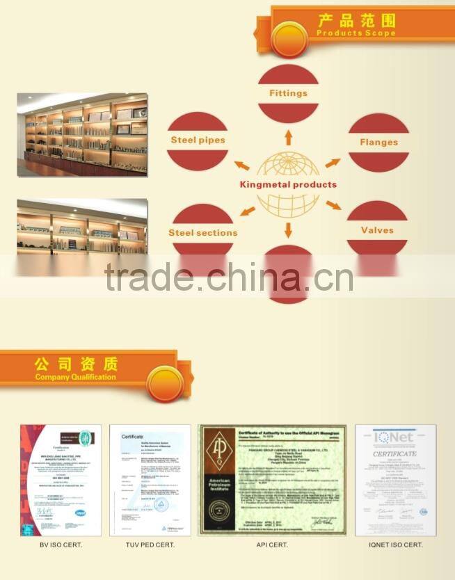 Duplex 2205 Stainless Steel Round Bar