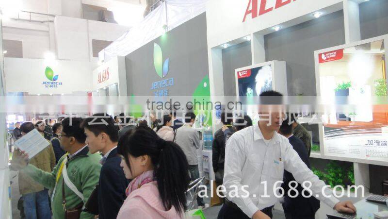 PF-9101 Aquarium Jeneca Aleas Water Electric Pond mini Submersible Filtration Pump