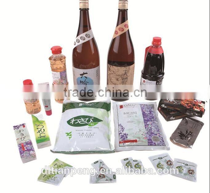 8ml Custom design soy sauce with fish shape sachet