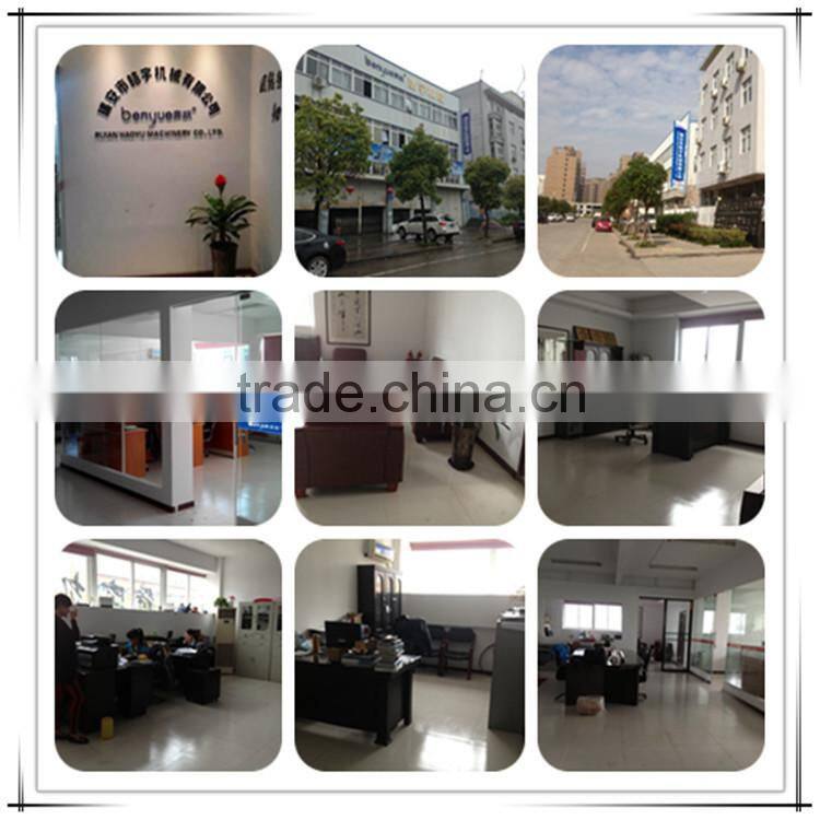 HYGF-A1600 HIGH SPEED COMPUTERIZED LAMINATING MACHINE