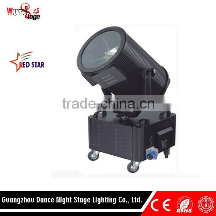 Strong Light Beam Stage Light Eight-Angle Search LED Outdoor Light