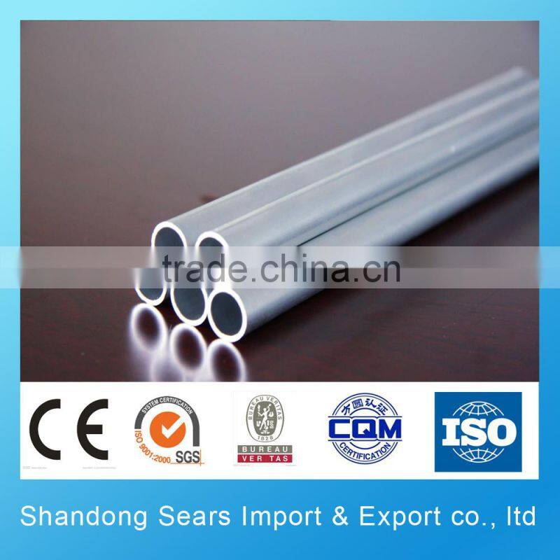 free sample 6061 6082 aluminum tube for bicycle frame low aluminum bar prices