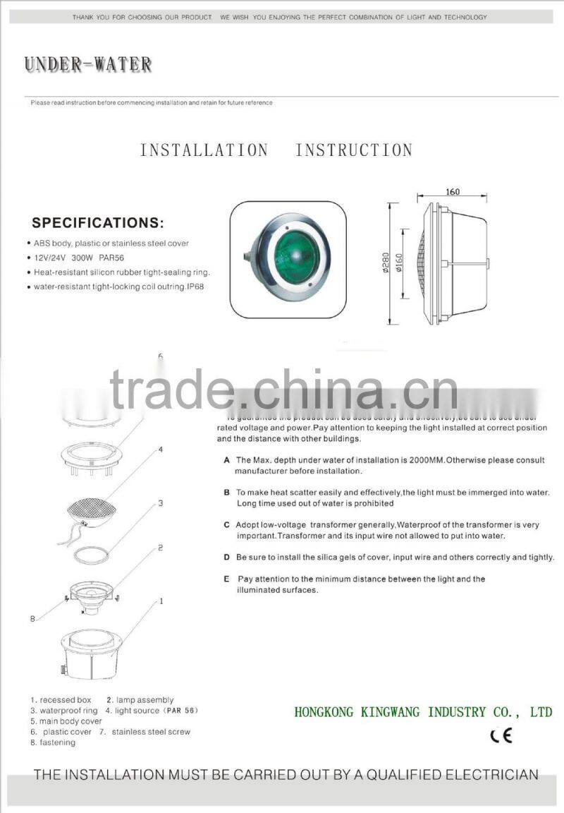 36W 54W RGB/CW/WW wall mounted led swimming pool lights