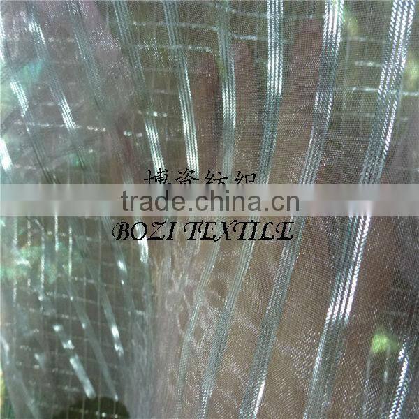 cheap rainbow organza garment fabric