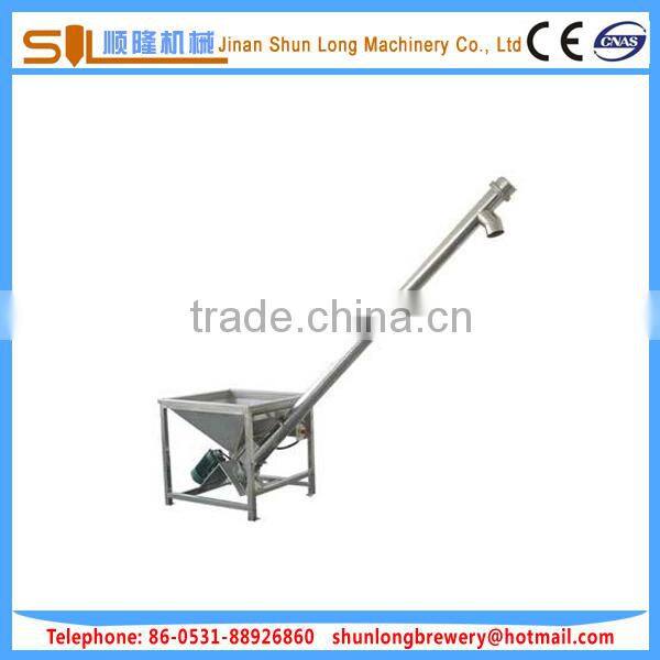 beer brewing equipment malt powder feeder