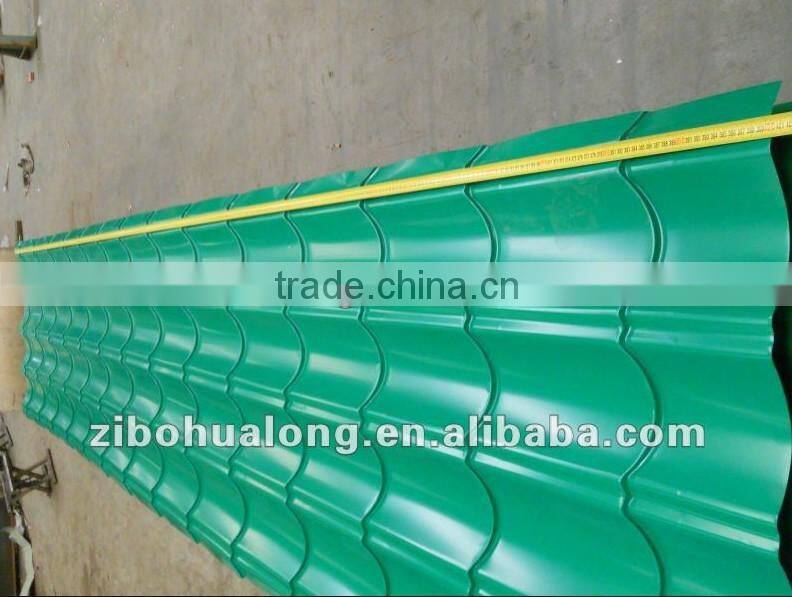 PPGI/PPGL corrugated steel sheet/raw material