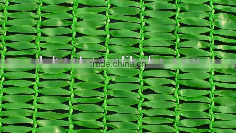 new arrival knitted shade cloth