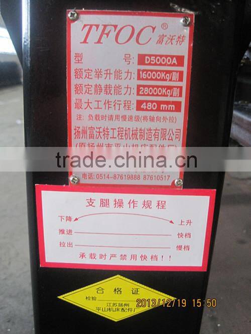 16T direct selling trailer landing gear set