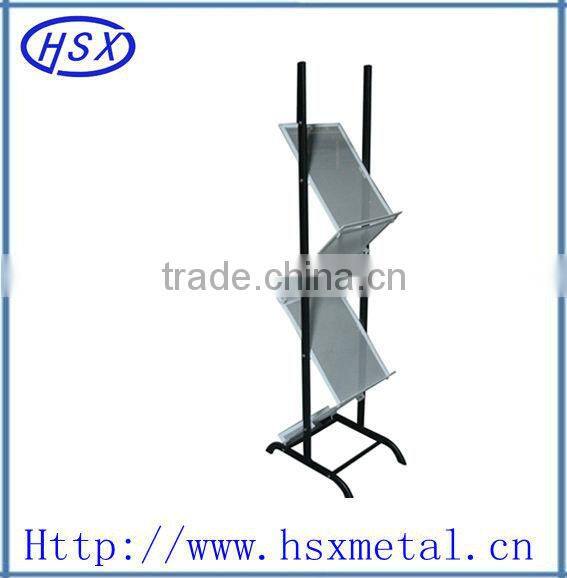 metal foldable magazine newspaper display rack HSX-S278