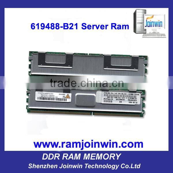 619488-B21 Retail with low mini order (2x2GB) ddr3 4gb