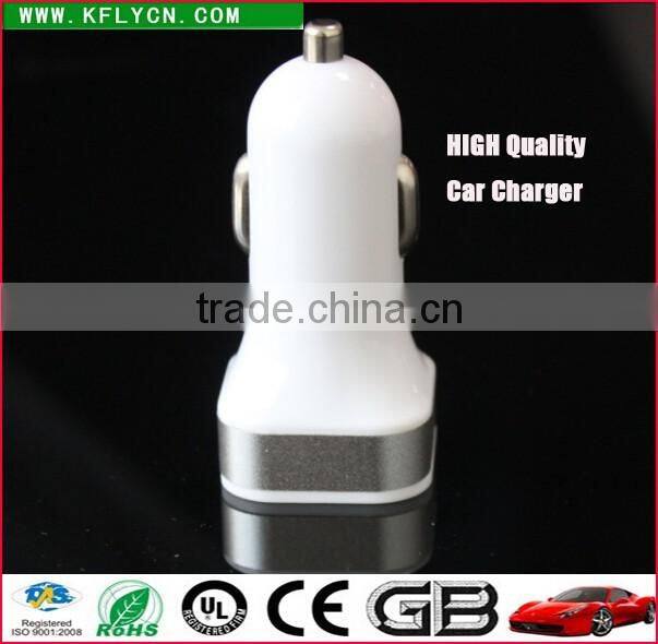 new products 2016 triple usb Quick Charge 2.0 Car Charger