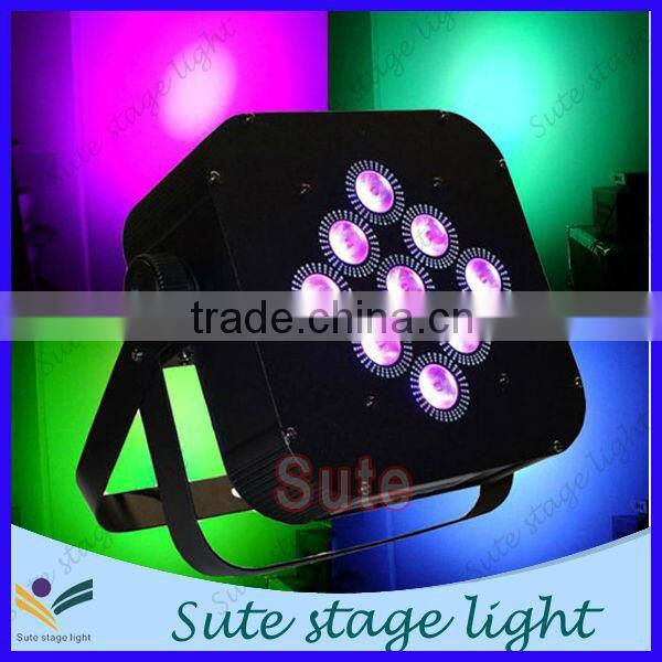 Changeable Color Wash Quad Led par Light