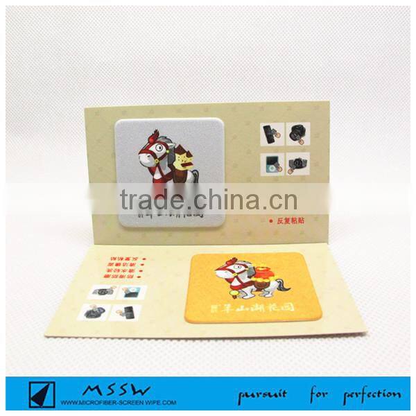 adhesive microfiber screen cleaner with business card