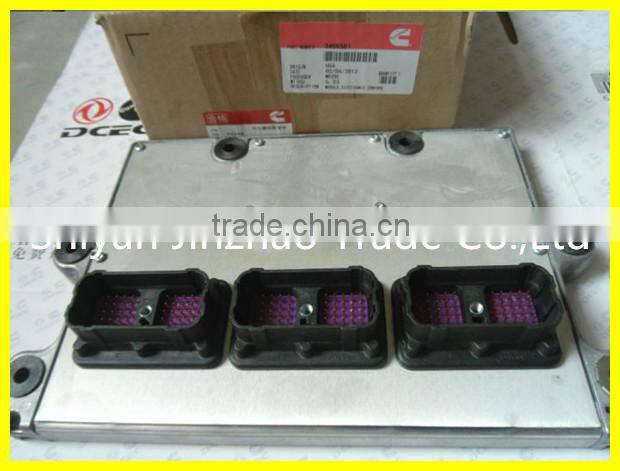 Cummin Electronic Control Unit 4898112