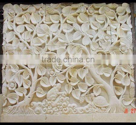 Hand Carved Wall Hanging