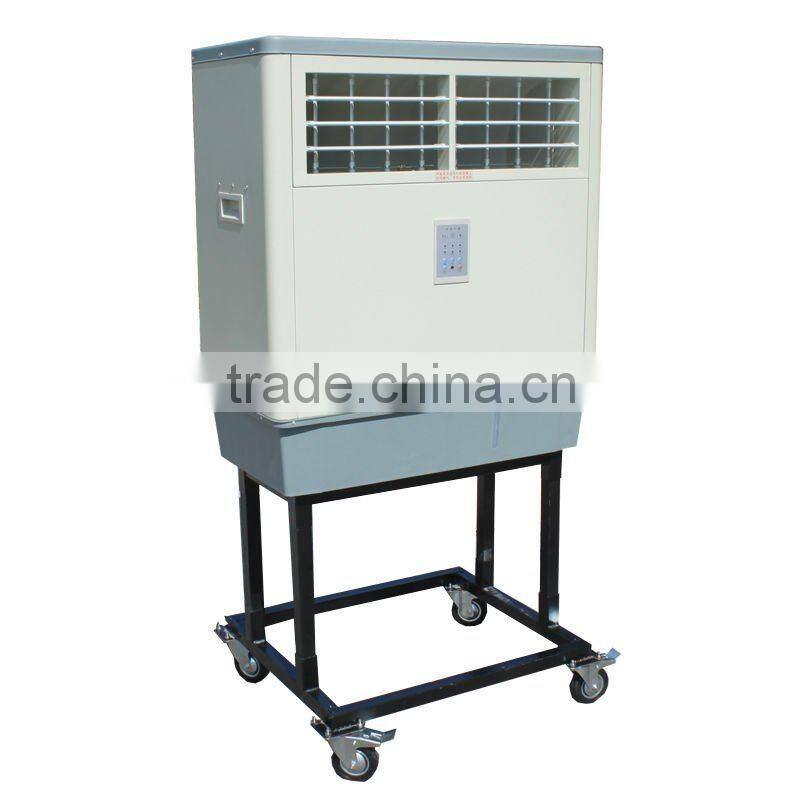 DS-A7 Centrifugal evaporative air cooler