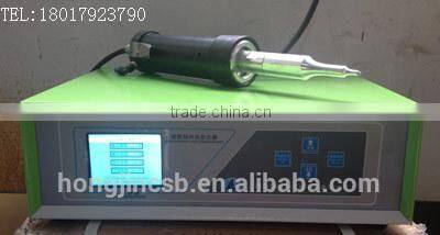 hand held ultrasonic welding machine
