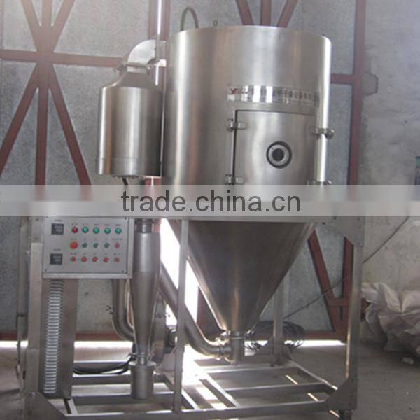 LPG Series High-Speed Centrifuge Spray Dryer For Milk