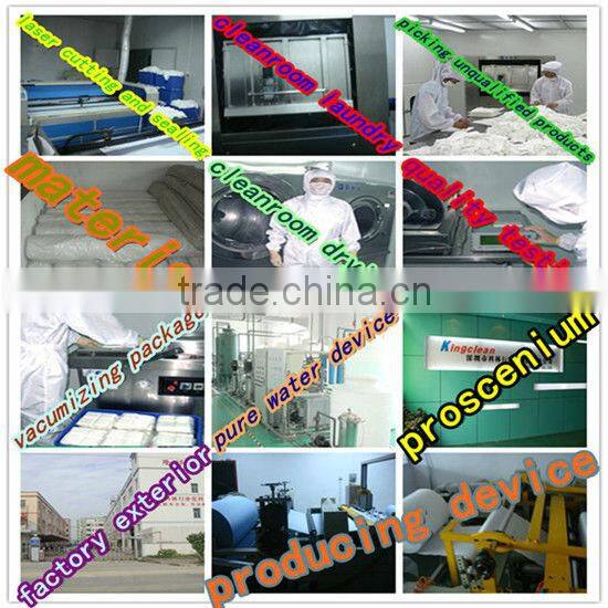 low-free and low-particled polyester asphalt felt base cloth