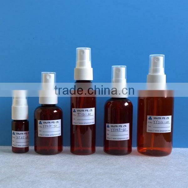 60ml Cosmo Round Amber PET Mist Spray Bottle