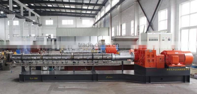 Best quality for single screw plastic extruder machine