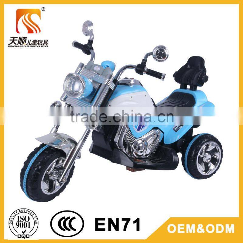 Electric child motorcycle,electric motorbike for kids ride on,battery for motorcycle toy