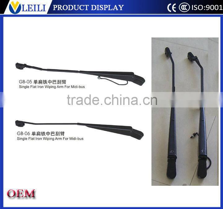 single flat iron flat wiper arm, Windshield Wiper Arms