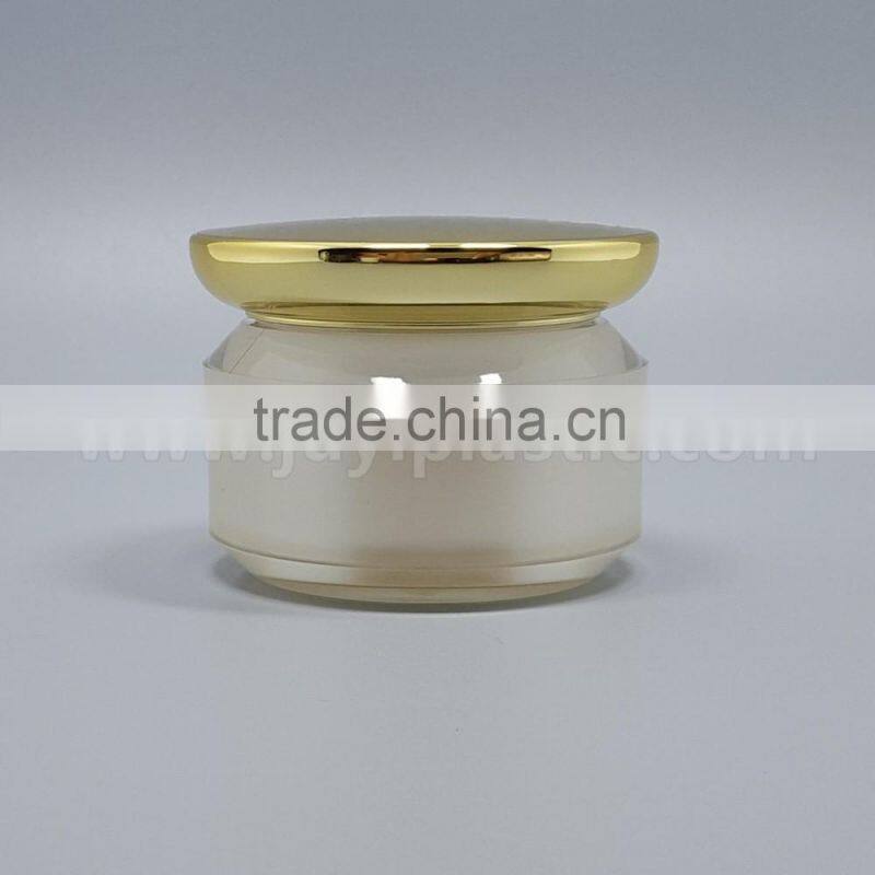wholesale special shape empty cosmetic bottles and jars