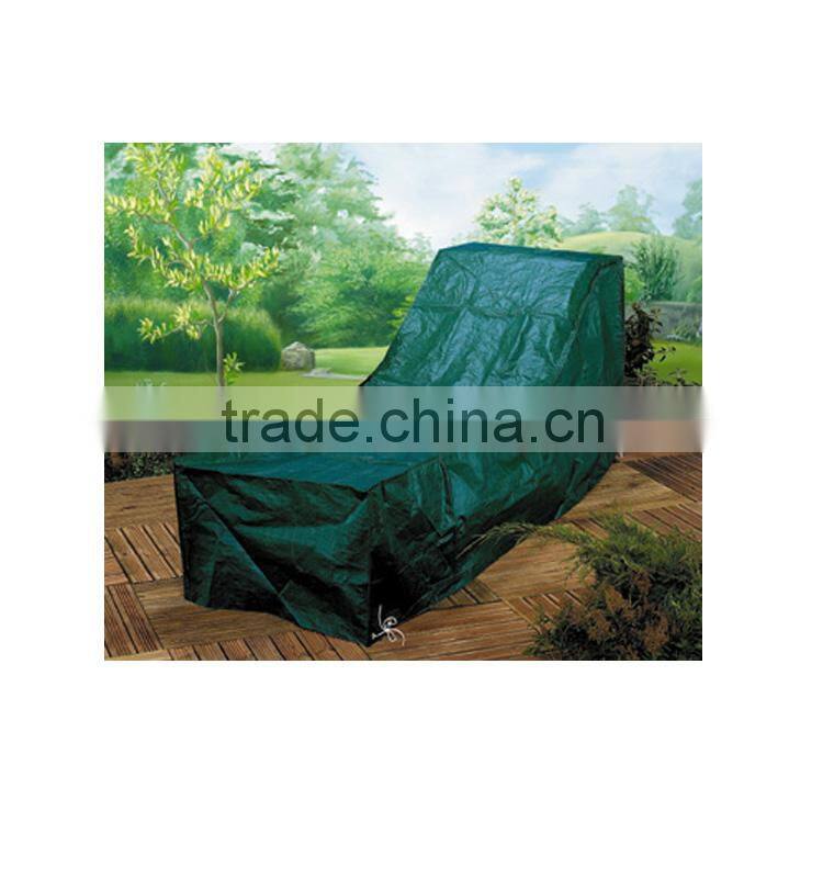 folding Sunbed Bench Chair Companion Seat covers,mesh motorcycle covers made by pvc