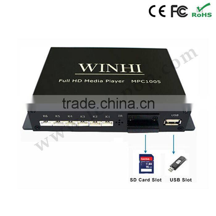Full HD Metal Shell 12V X Video Player HD Media Box VGA Sexy Video Media Player