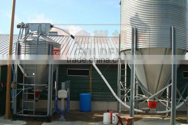 feed silo