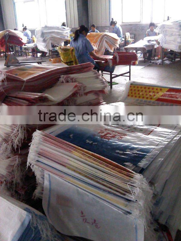 High quality bopp woven bag