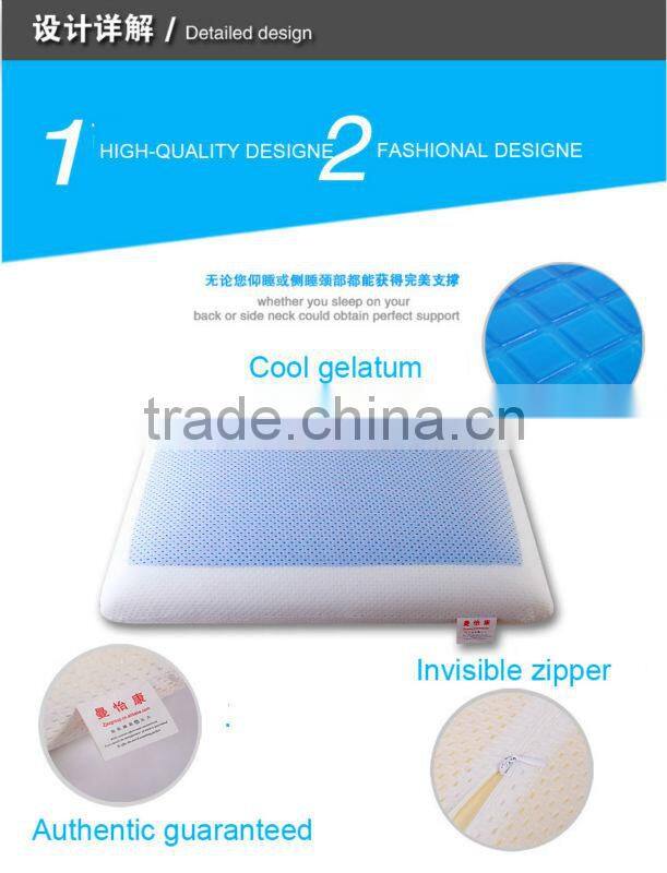 Summer Pillow Textile Ventilation