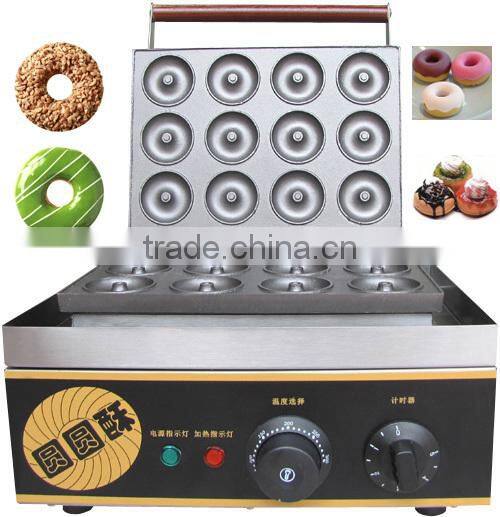 Donut Size 38-90mm Cheap Electric Industrial Automatic Commercial Baked/Fry donut machine maker 10 Models
