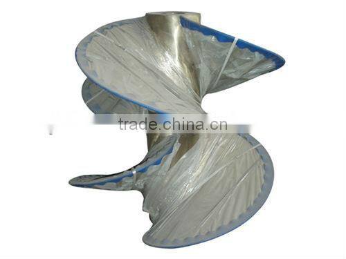 Marine FPP Fixed pitch propeller