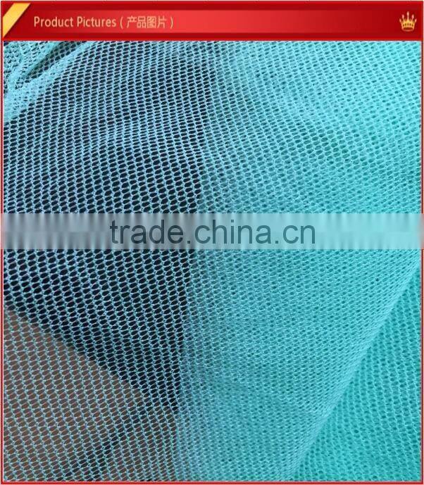 mosquito net knitting machine PE mosquito net weaving loom