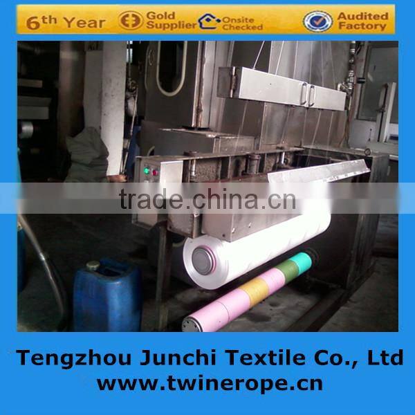 Colors high tenacity polyester yarn for webbing