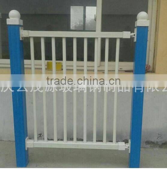 Low cost fiber glass fence manufacture
