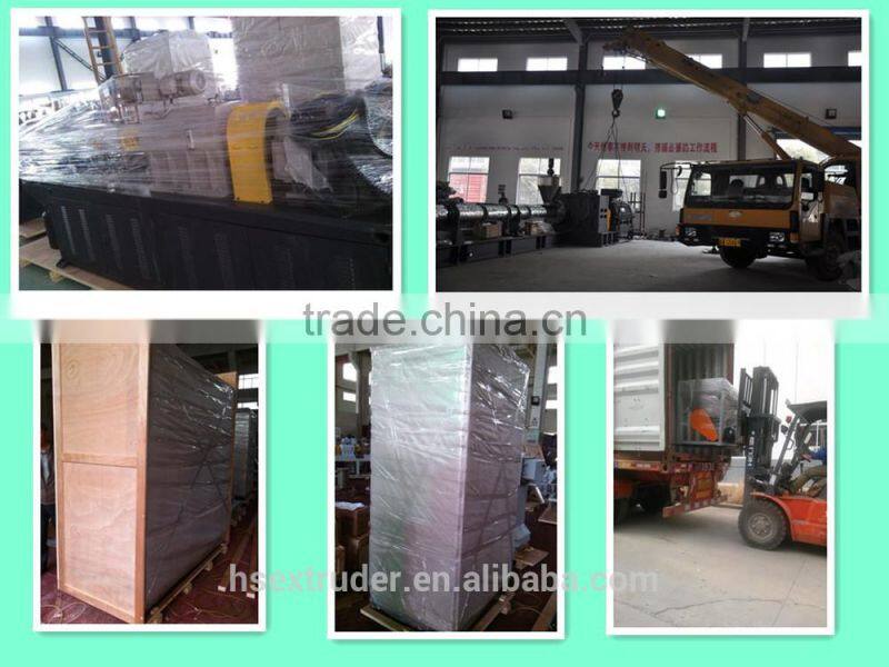 Haisi Screw Barrel Complete Set For Extrusion Machine