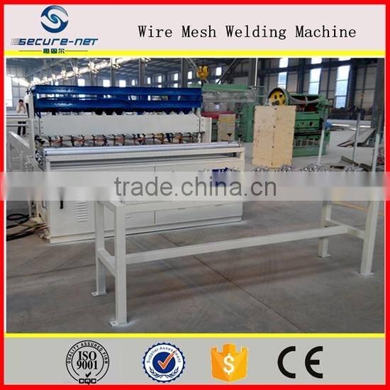CNC steel chicken cage wire mesh welding machine
